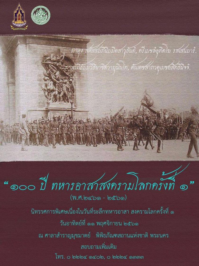 45779647_591357694613398_6664918043635744768_n