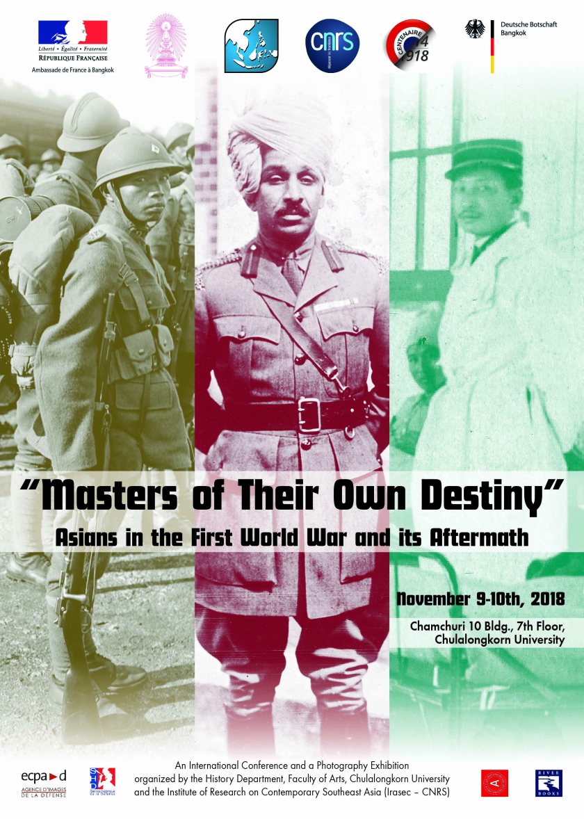 SeminarWWW1-poster_expo_esq01