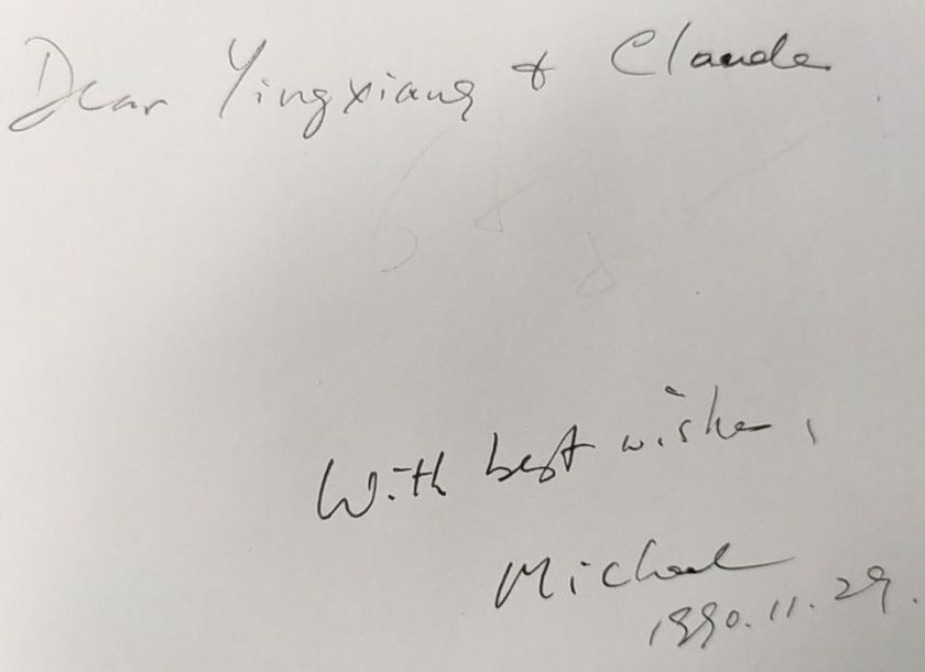 คำอุทิศของ Michael Y. L. Luk ต่อ Yingxiang และ Claude