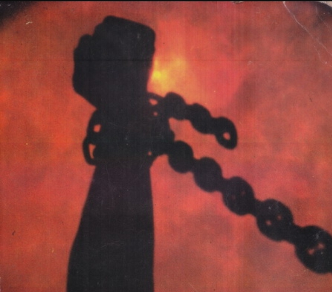 บทกวี “แด่เพื่อน”