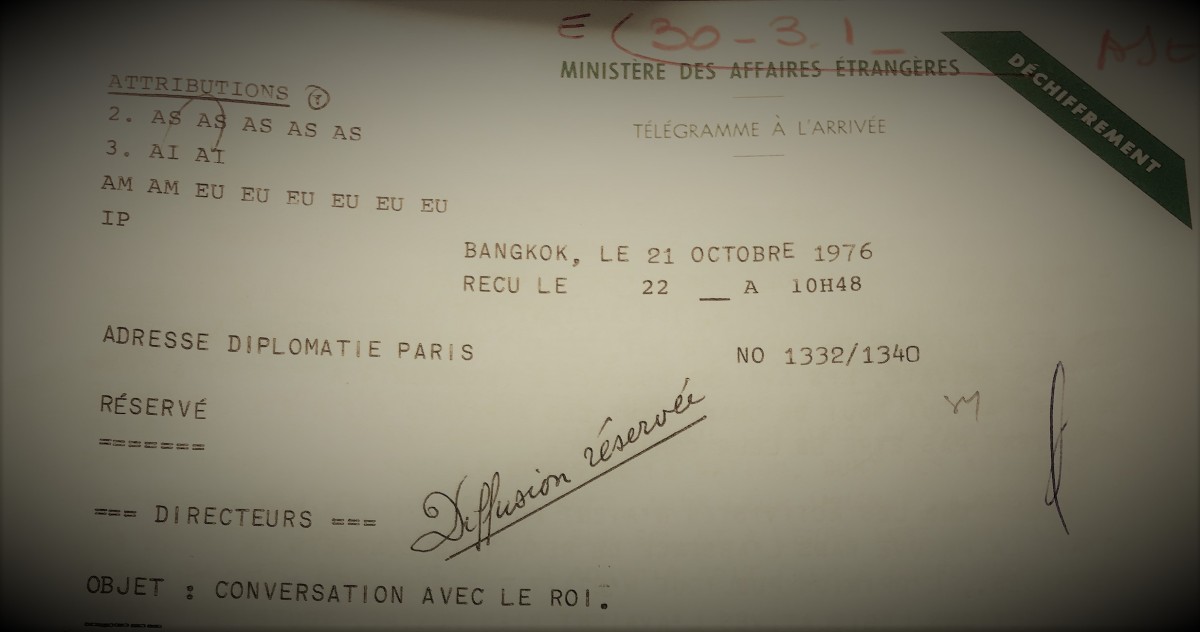 โทรเลขเอกอัครราชทูตฝรั่งเศสเข้าเฝ้ารัชกาลที่ 9 วันที่ 19 ตุลาคม 2519